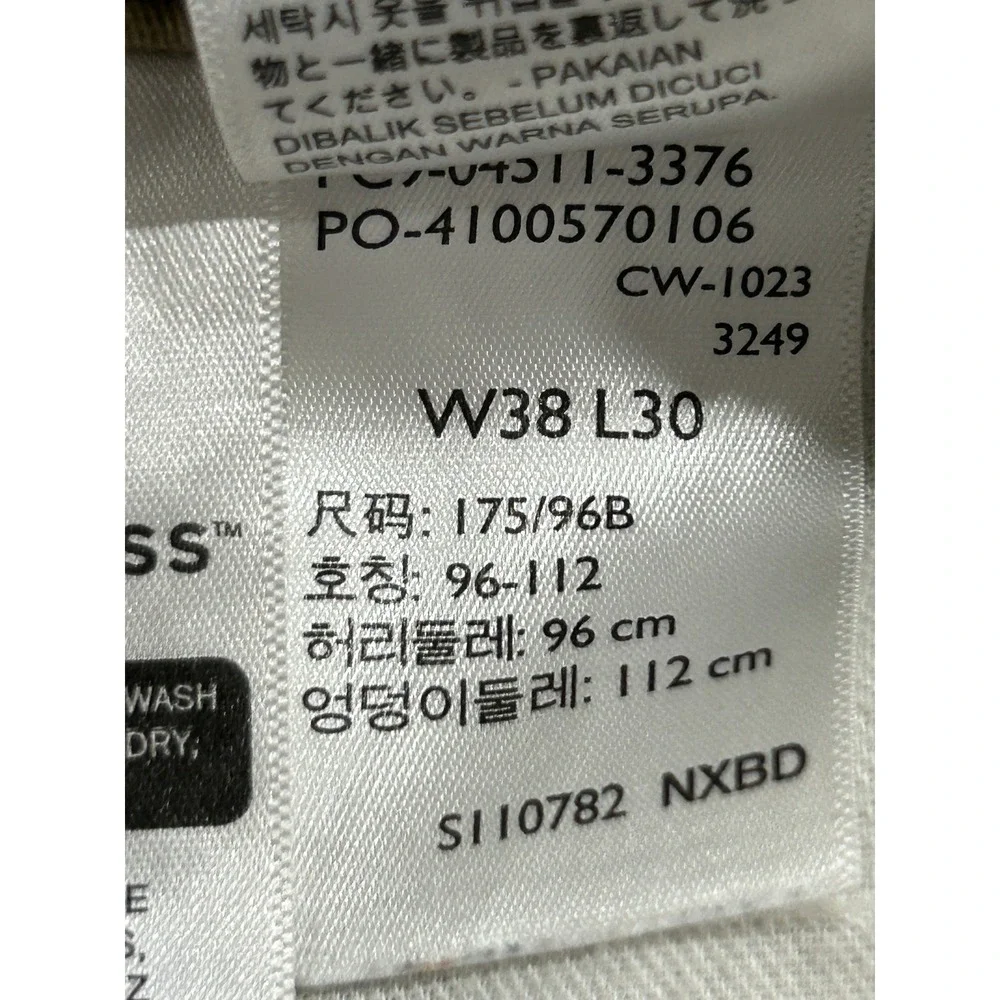 Levis levi 511